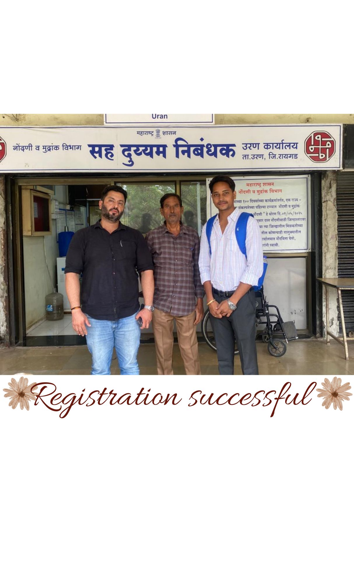 Property Registration 9
